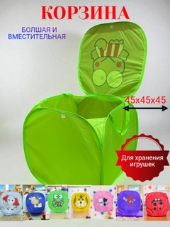 Лайм