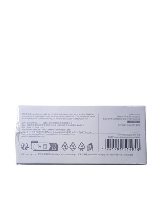Borofone BW80 simsiz quloqchin, Bluetooth 5.4, sensorli boshqaruv, zaryad qutisi
