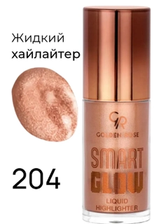 Карамельный