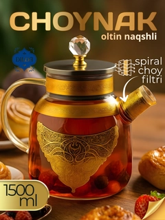 Konfetrang