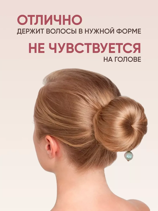 Заколка твистер для волос: зажим для французского пучка, аксессуары для женщин и девочек