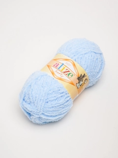 Голубой