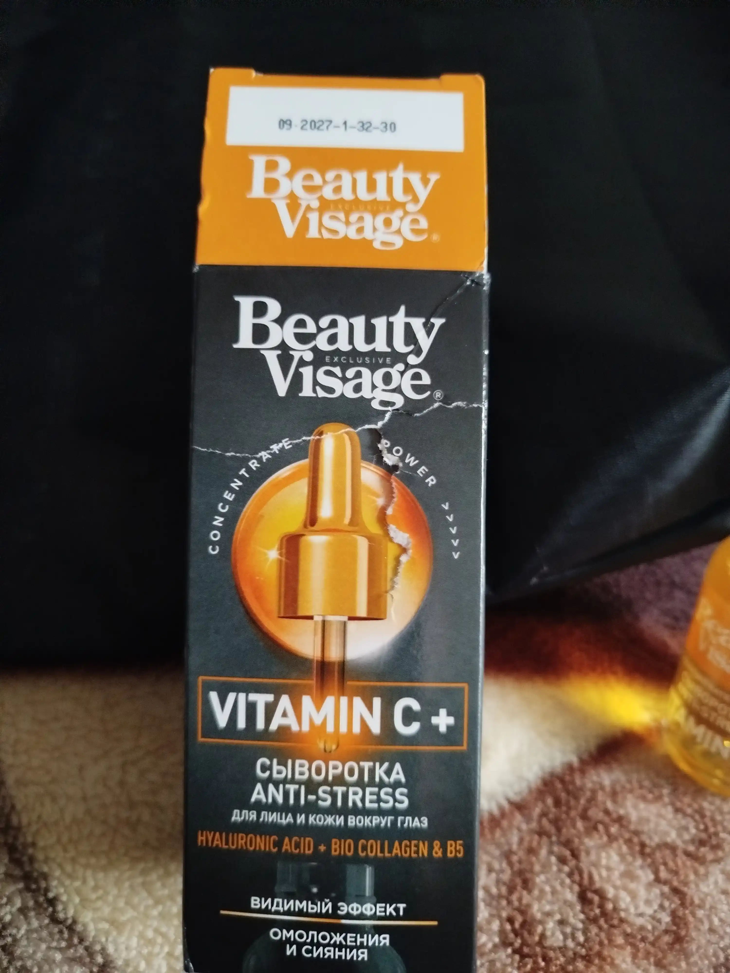 Yuz va teri uchun "Vitamin C +" stressga qarshi sarum "Beauty Visage", 30 ml