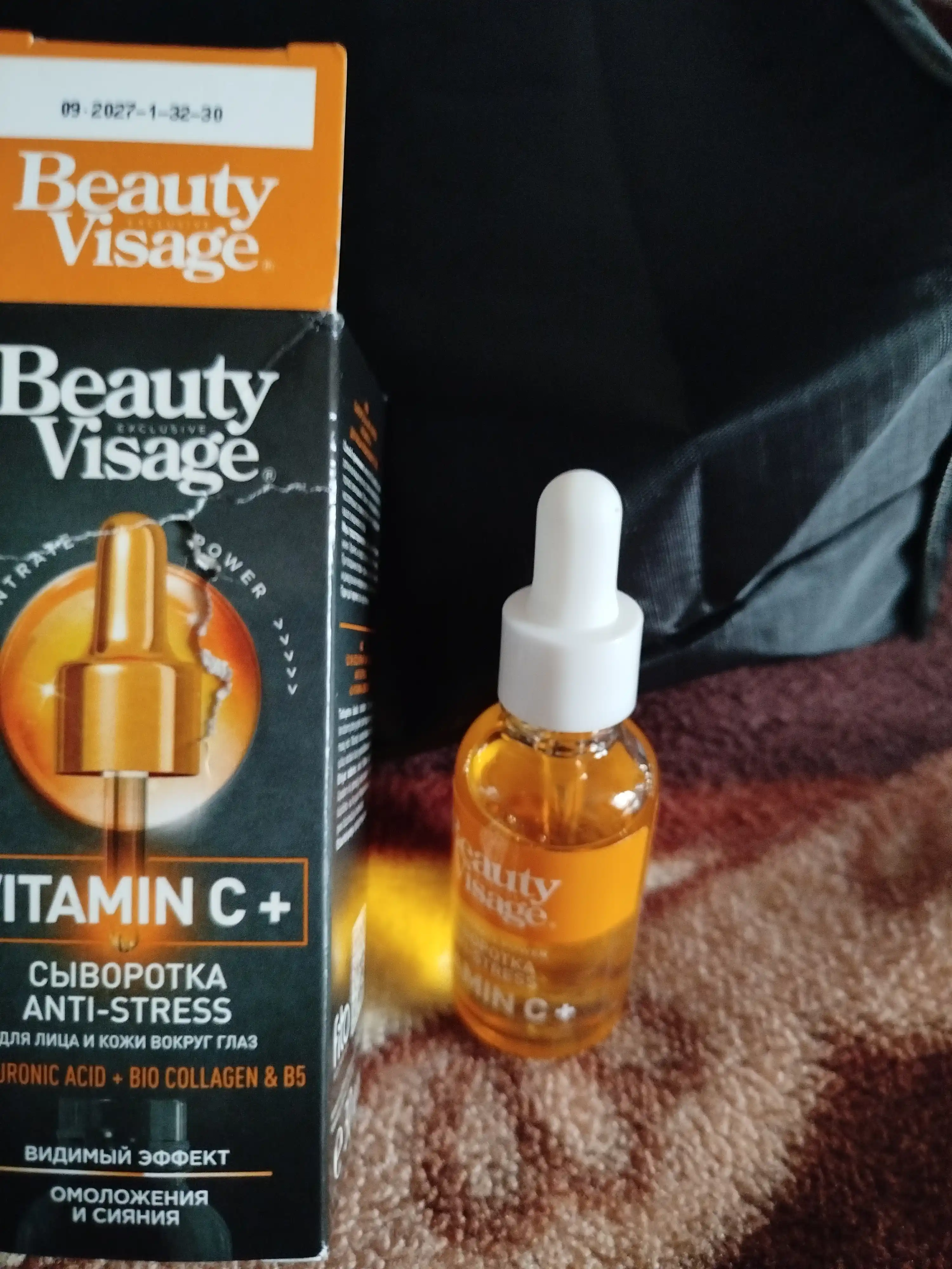 Yuz va teri uchun "Vitamin C +" stressga qarshi sarum "Beauty Visage", 30 ml