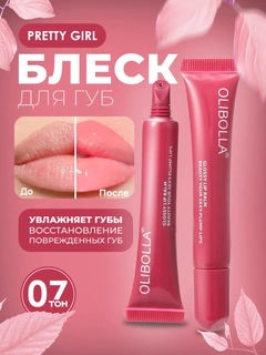 Бордовый