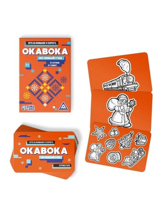 "Party box, o‘yna va zavqlan" bayram o‘yinlari paketi. 6x1" har bir o‘yinda 20 tadan karta