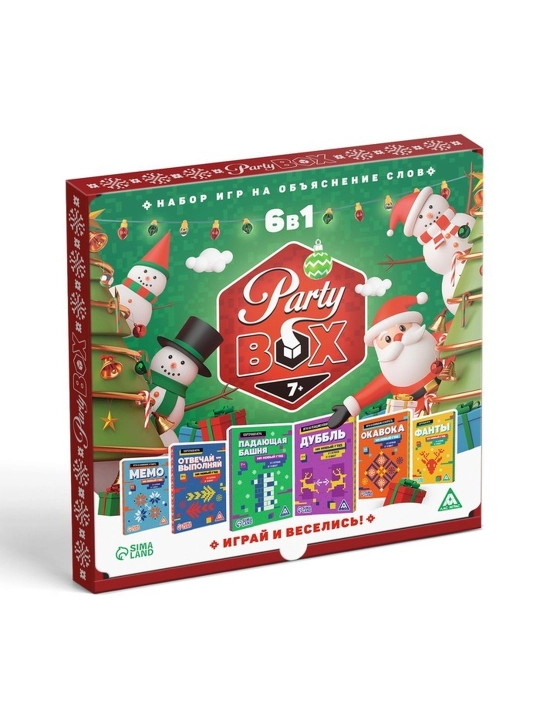 "Party box, o‘yna va zavqlan" bayram o‘yinlari paketi. 6x1" har bir o‘yinda 20 tadan karta
