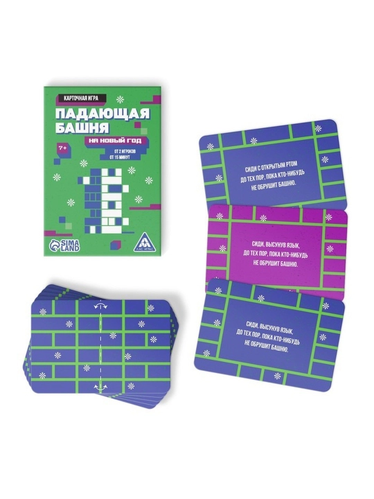 "Party box, o‘yna va zavqlan" bayram o‘yinlari paketi. 6x1" har bir o‘yinda 20 tadan karta