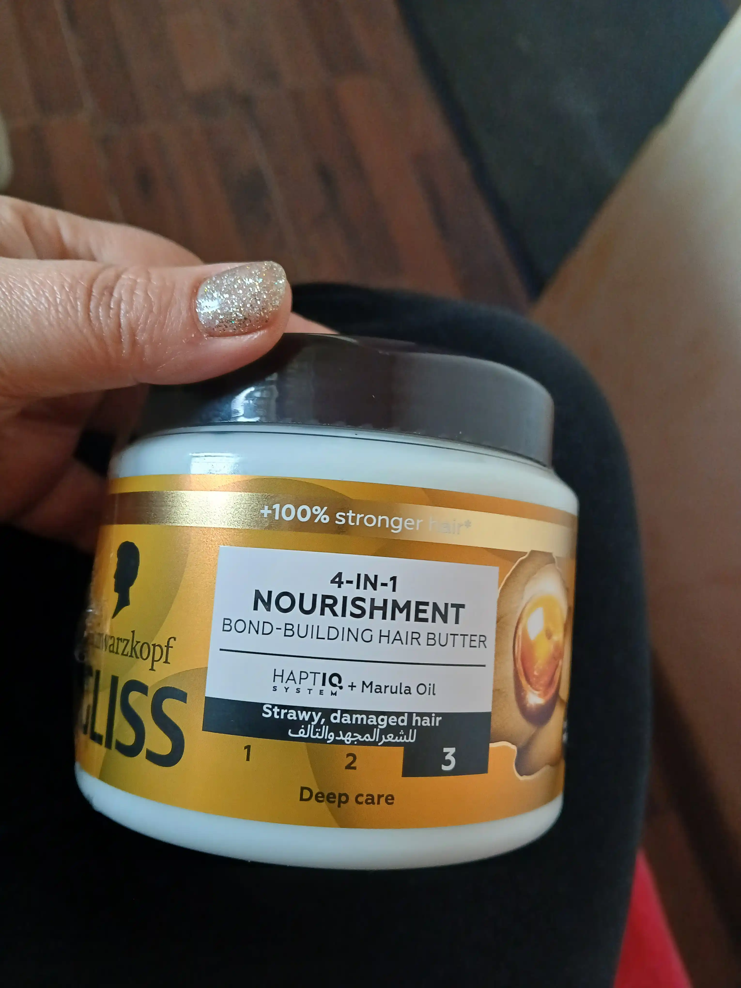Маска-масло для волос Schwarzkopf Gliss 4-в-1 Nourishment, 300 мл