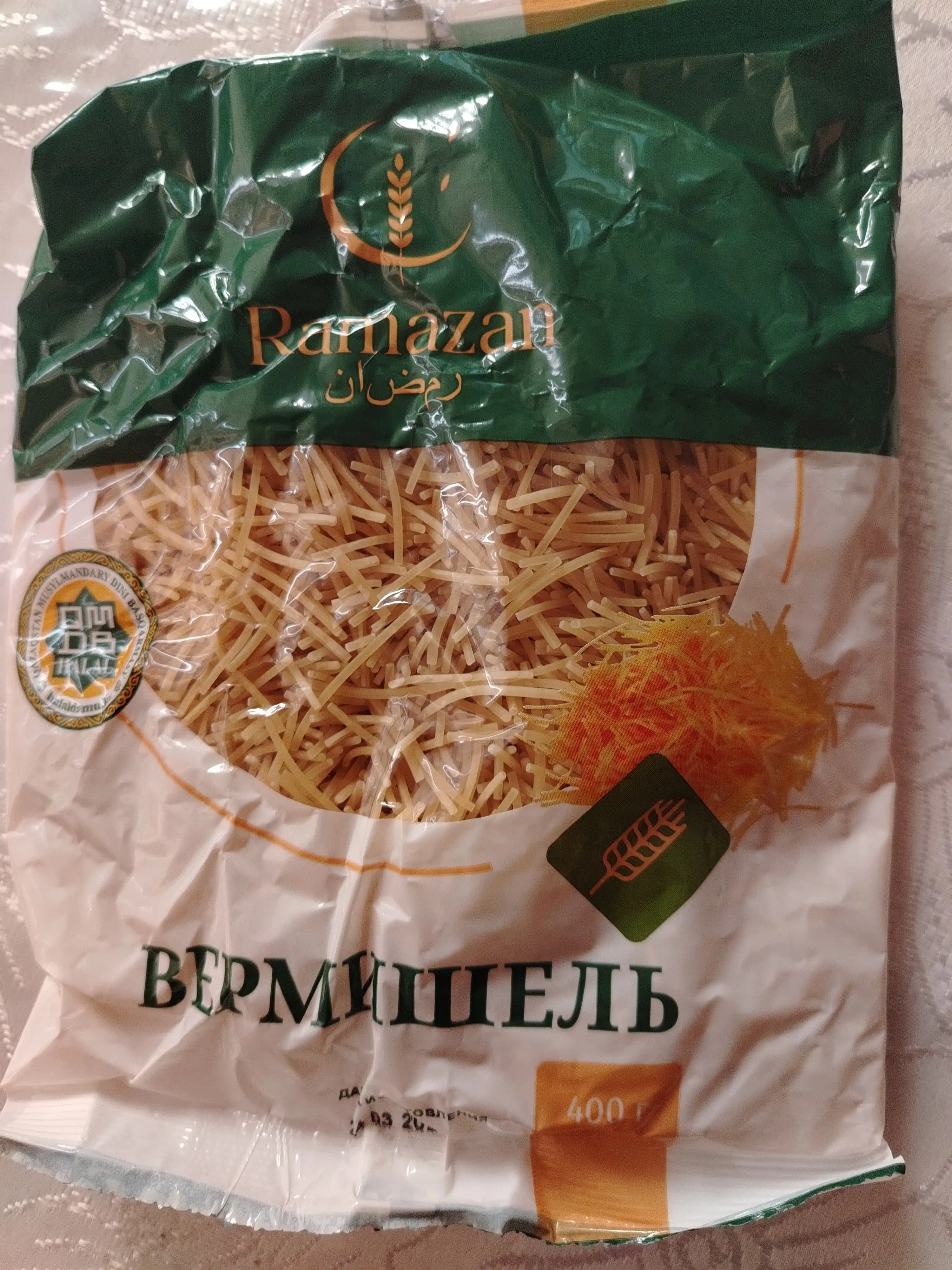 Макароны Ramazan вермишель, 400гр
