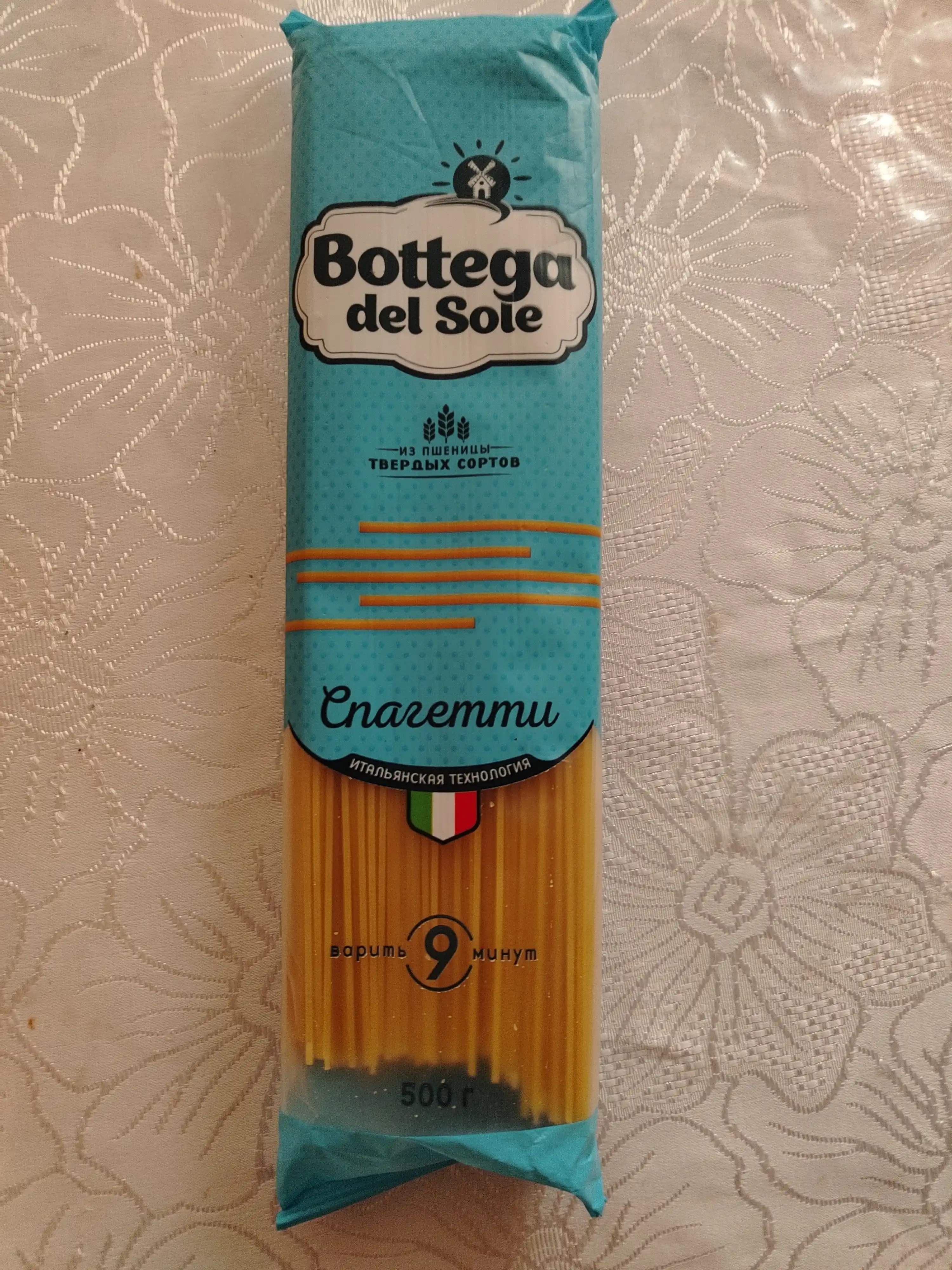Макаронные изделия Bottega del Sole Спагетти, 500 г