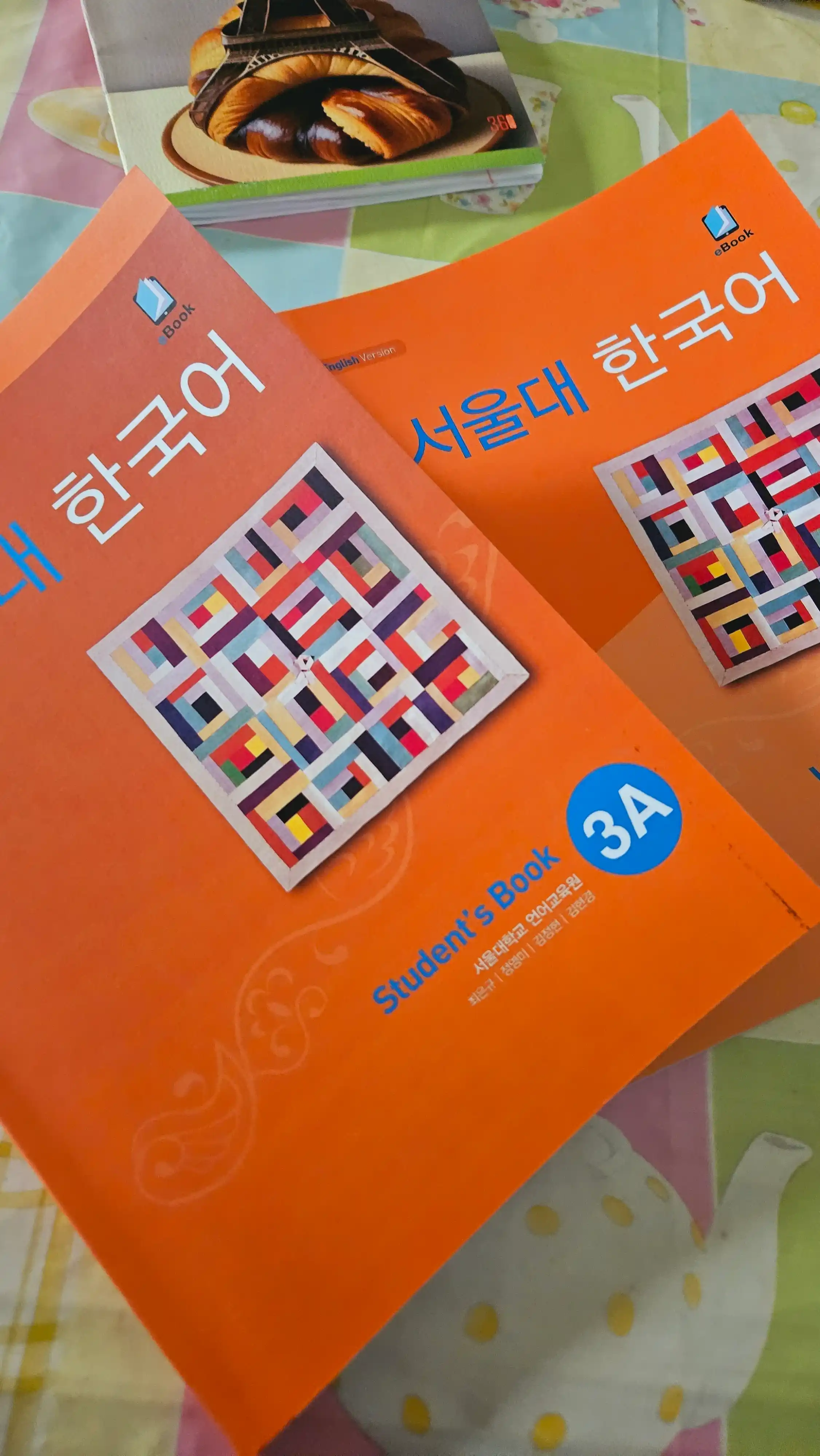 Seoul University Korean, 1A, 1B, 2A, 2B, 3A, 3B, Student book, Workbook, в формате A4
