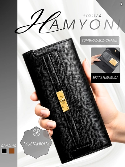 Женский кошелек, экокожа, защита карт анти-RFID — BBGOLD-KASHER2-ЧЕРН