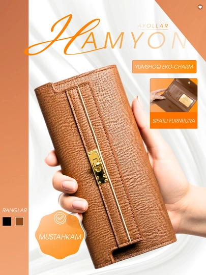 Женский кошелек, экокожа, защита карт анти-RFID — BBGOLD-KASHER2-ТРАКОТ