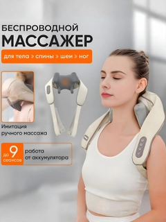 Бежевый