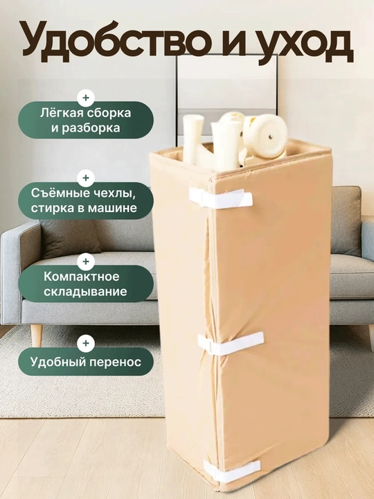 Детская кроватка, манеж, пеленальный столик, москитная сетка, игрушки, люлька