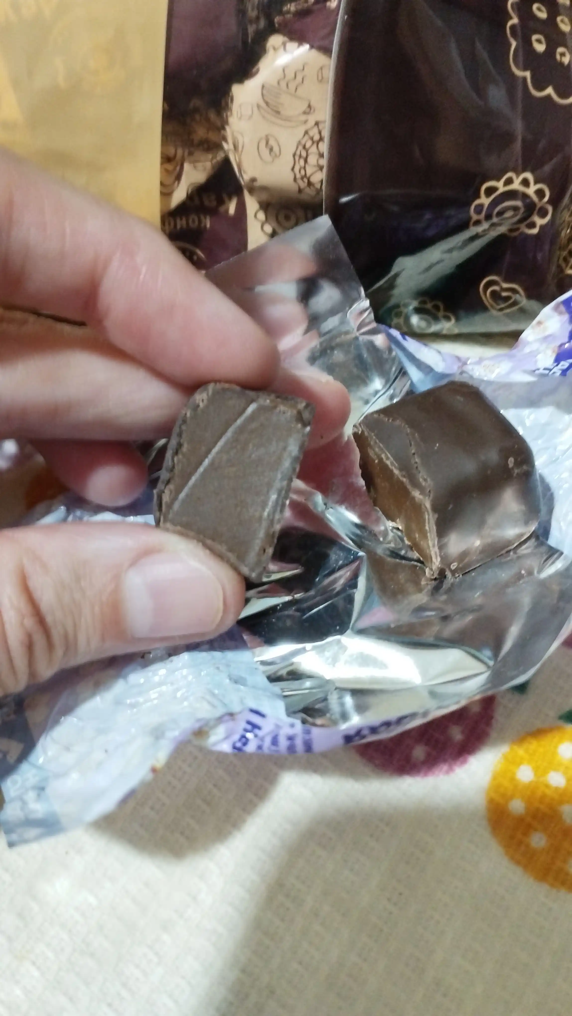 Konfetlar Sladunitsa “Cheremuxovaya” pomadkali, 0.5 kg