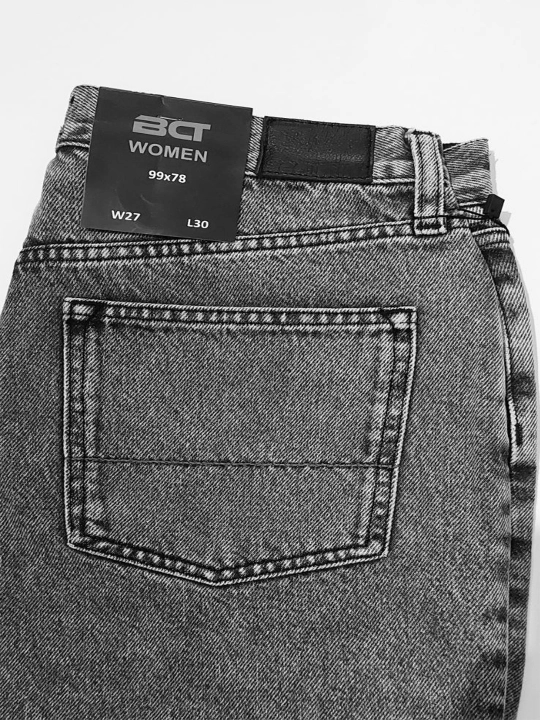 Ayollar uchun jinsi shimlar "Bjeans" Premium Tailored, mukammal bichim, yuqori bel
