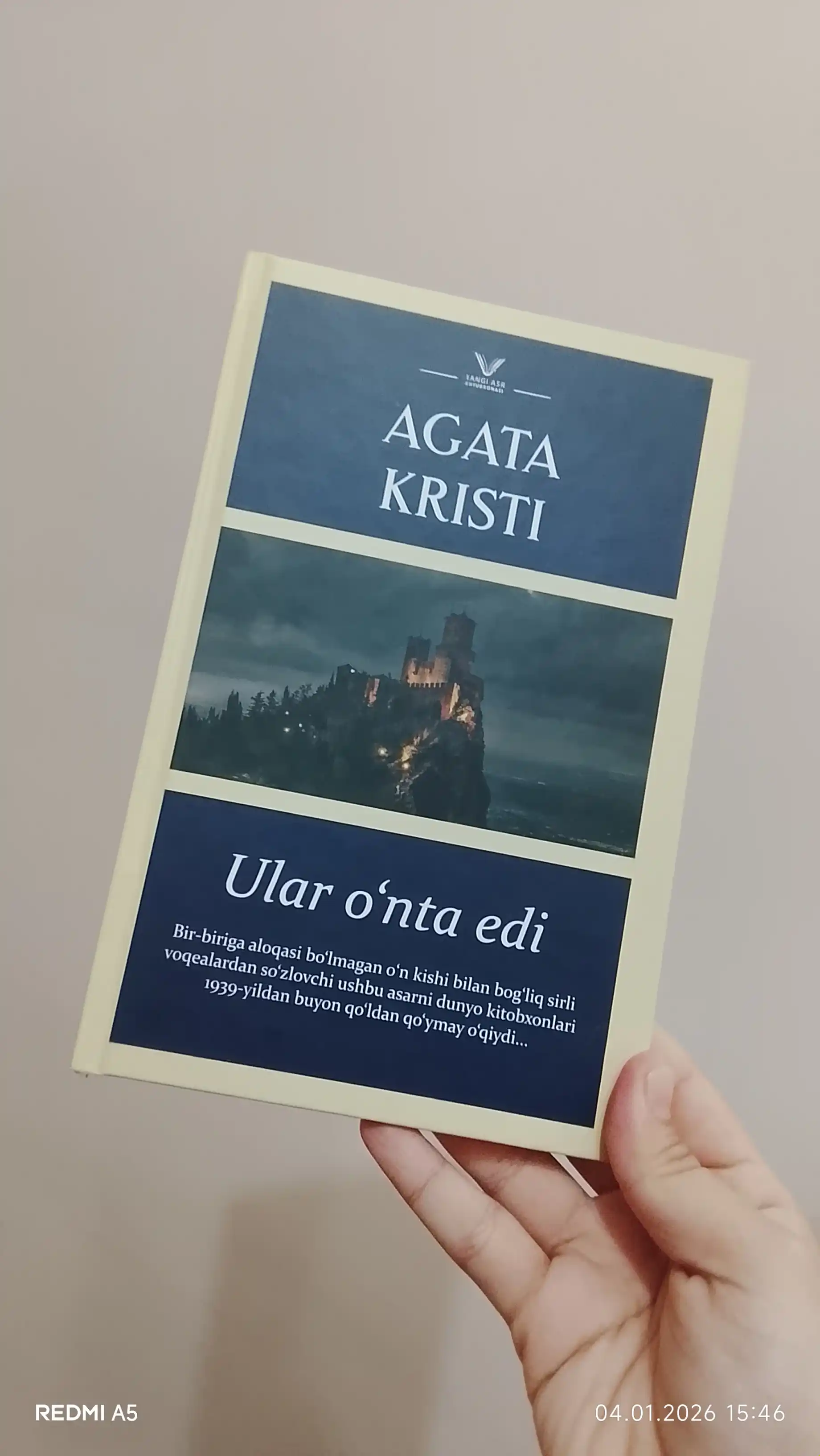 Agata Kristi, Ular o'nta edi