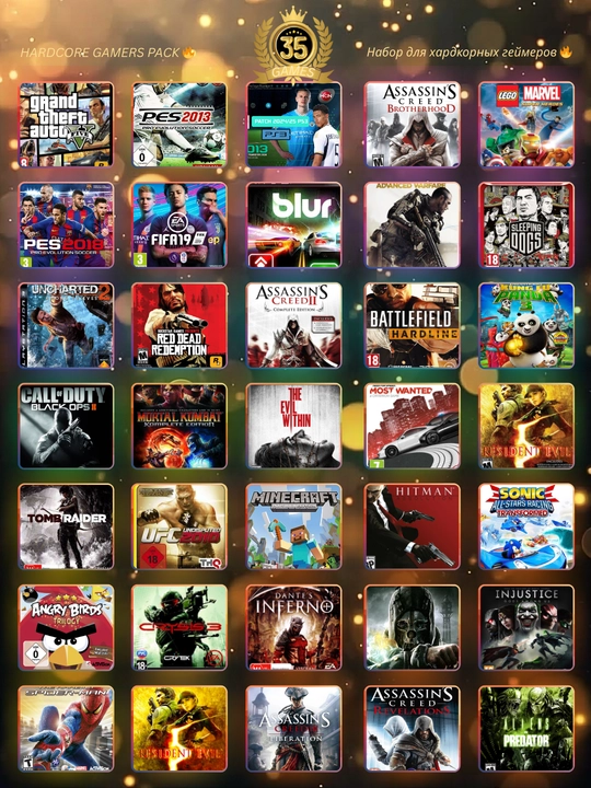 Sony PlayStation 3 Slim, 250–500GB, с установленными играми, 1–4 геймпада