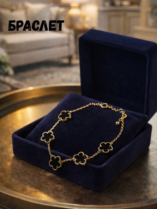 Ayollar uchun bilaguzuklar, qo‘l uchun, o‘lchamsiz - 