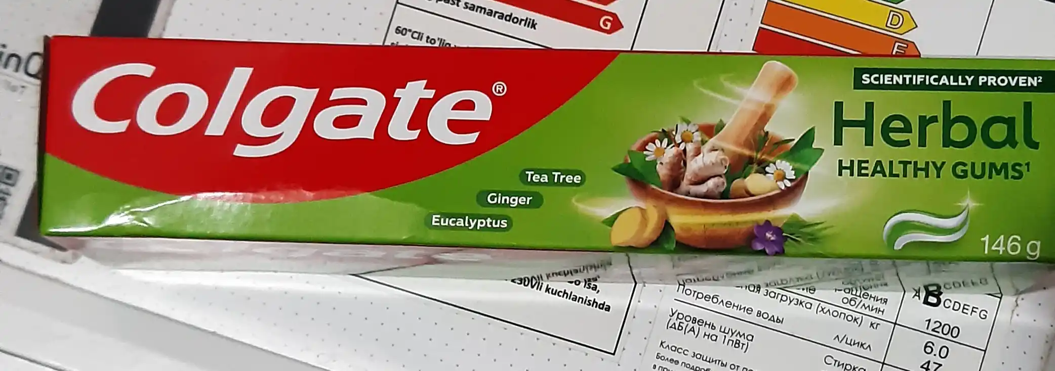 Зубная паста Colgate Лечебные травы, 100 мл