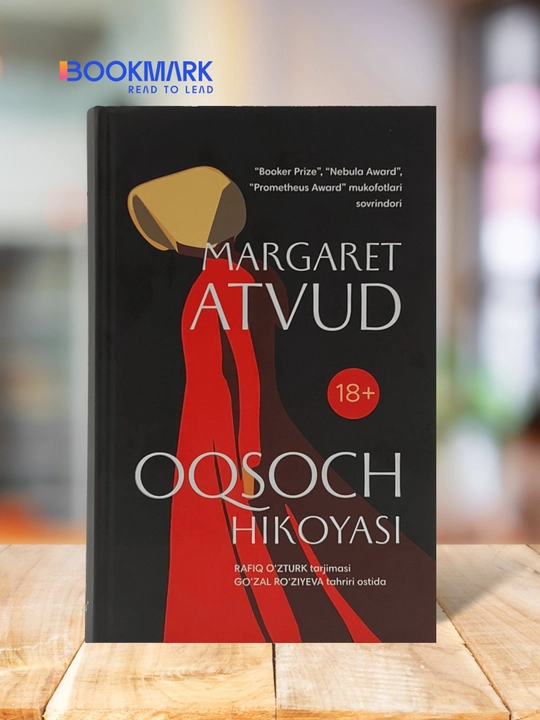 Oqsoch hikoyasi. Margaret Atvud. Roman, Antiutopiya - 