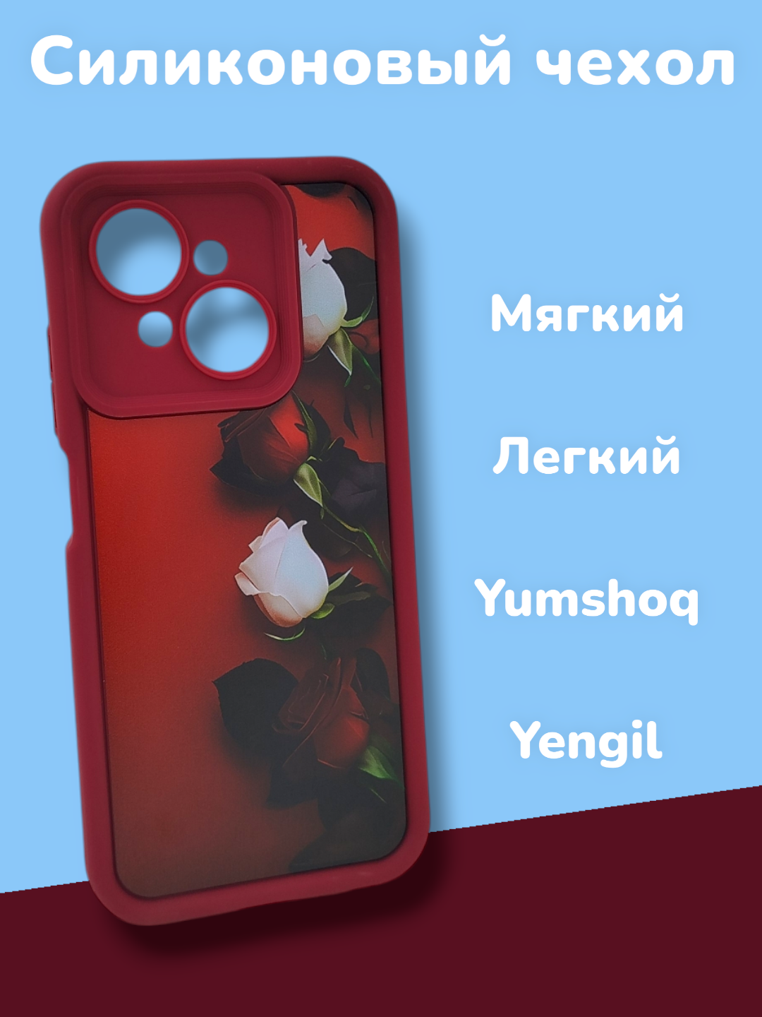 Пастельно-коралловый