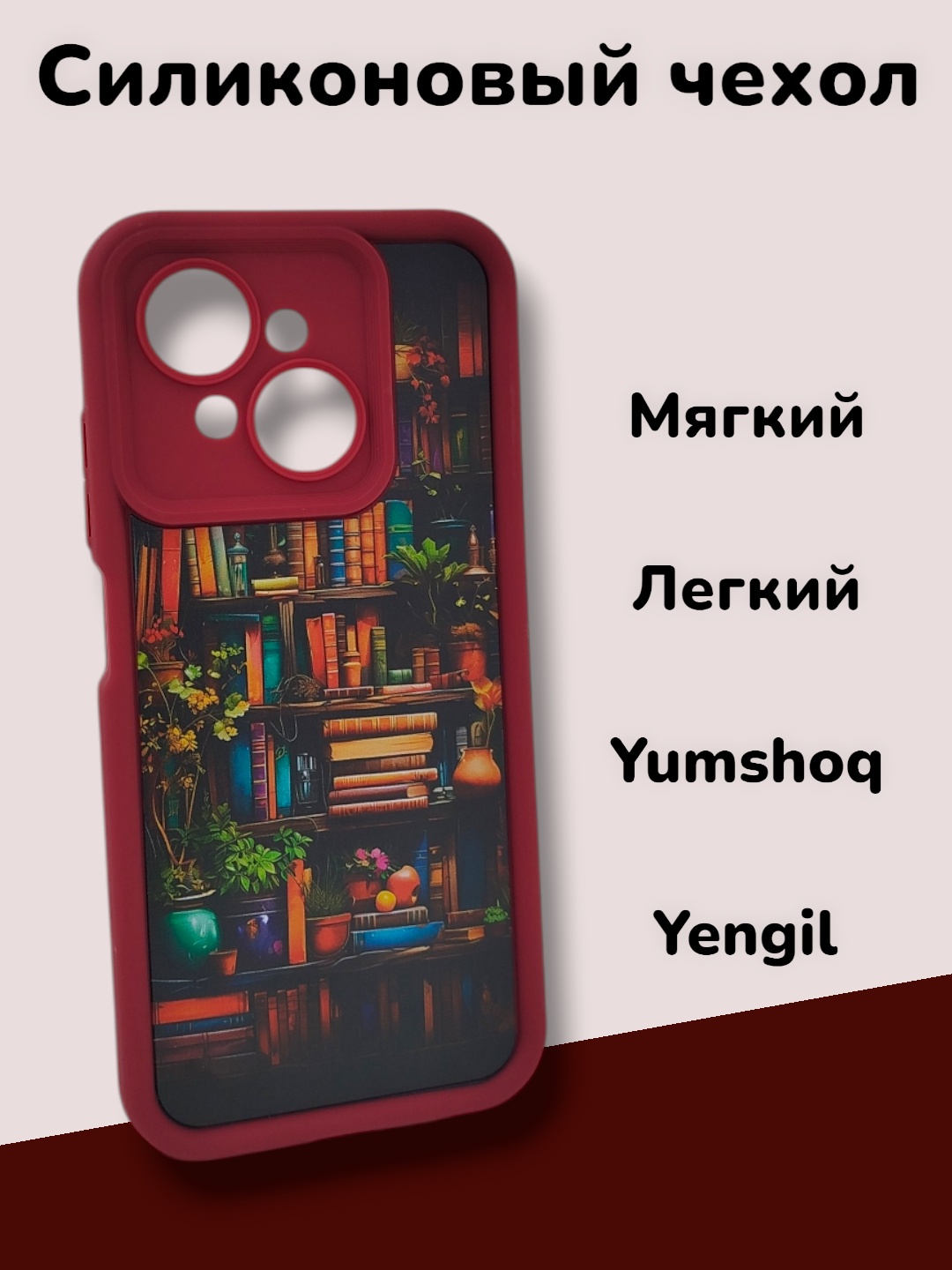 Светло-синий