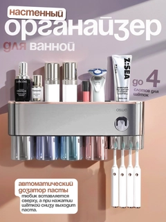 Серый металлик