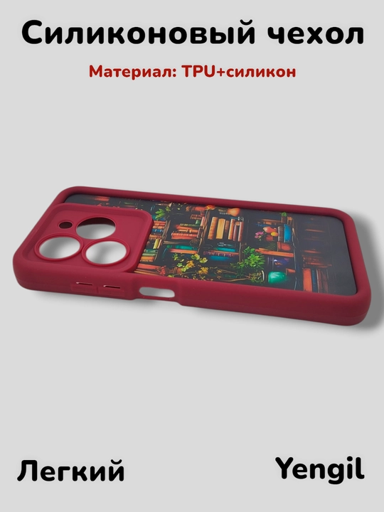 Tecno Spark Go 2024, Infinix Smart 8, Infinix Hot 40i, Spark 20C, Pop 8 uchun gʻilof