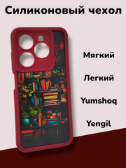 Och sargʻish