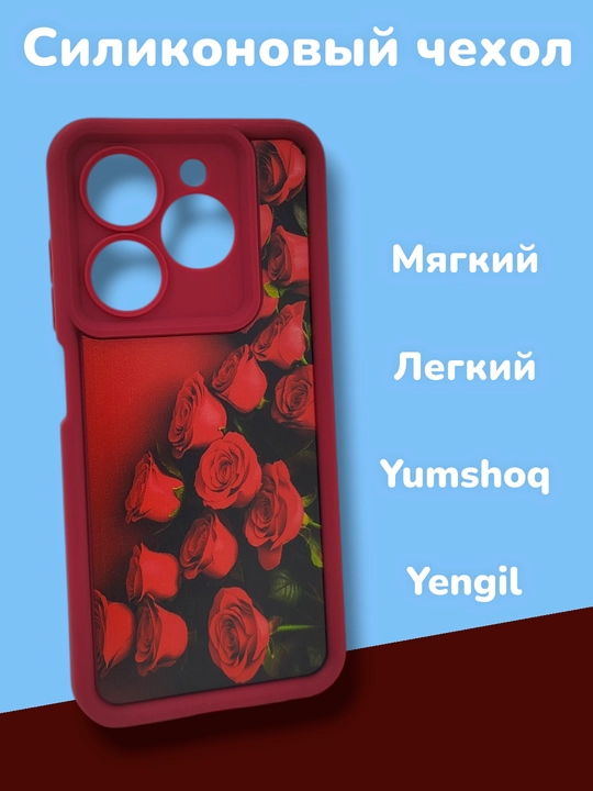Tecno Spark Go 2024, Infinix Smart 8, Infinix Hot 40i, Spark 20C, Pop 8 uchun gʻilof