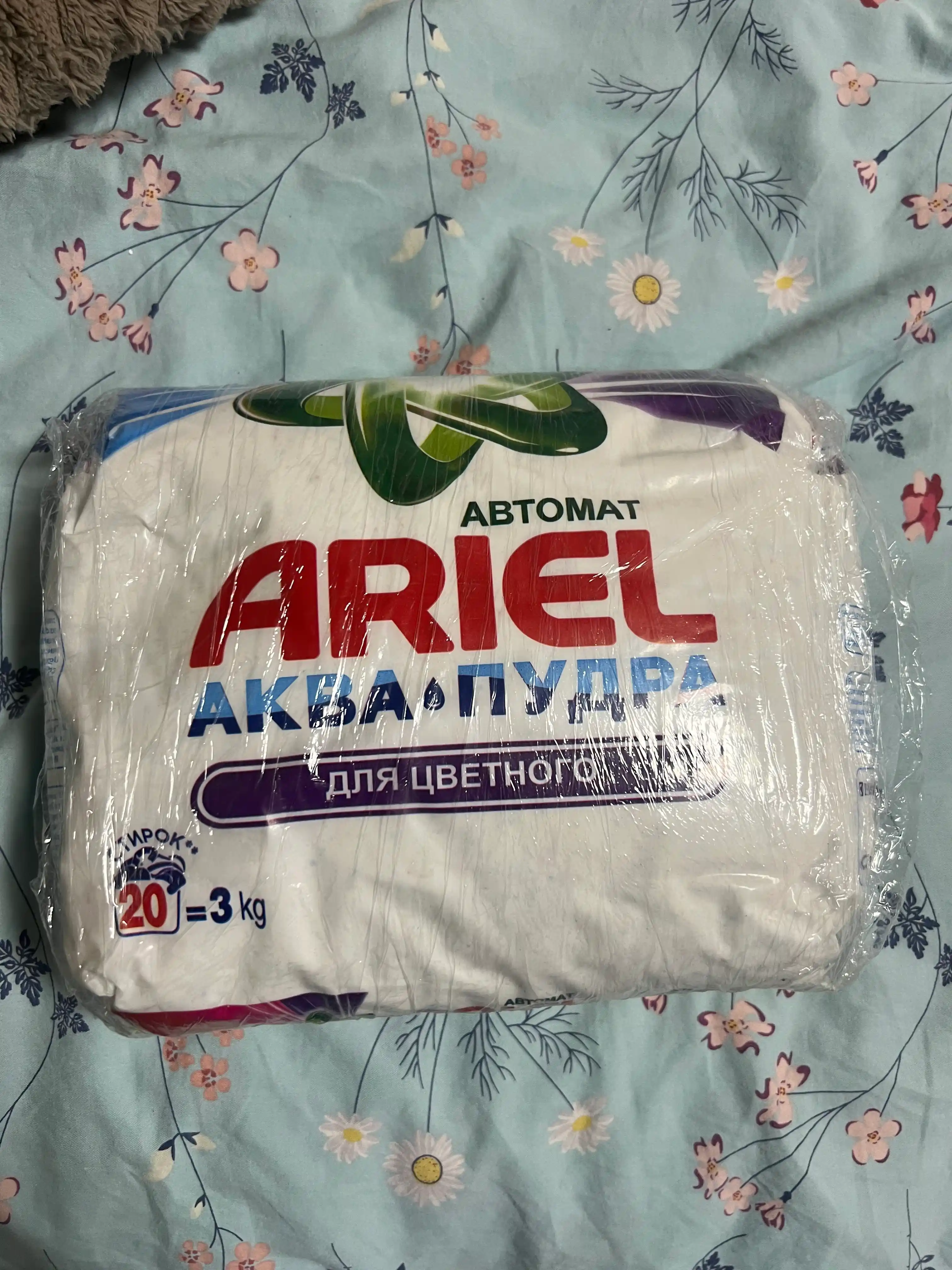 Ariel kir yuvish kukuni 3 kg, avtomat, rangli kiyimlar uchun