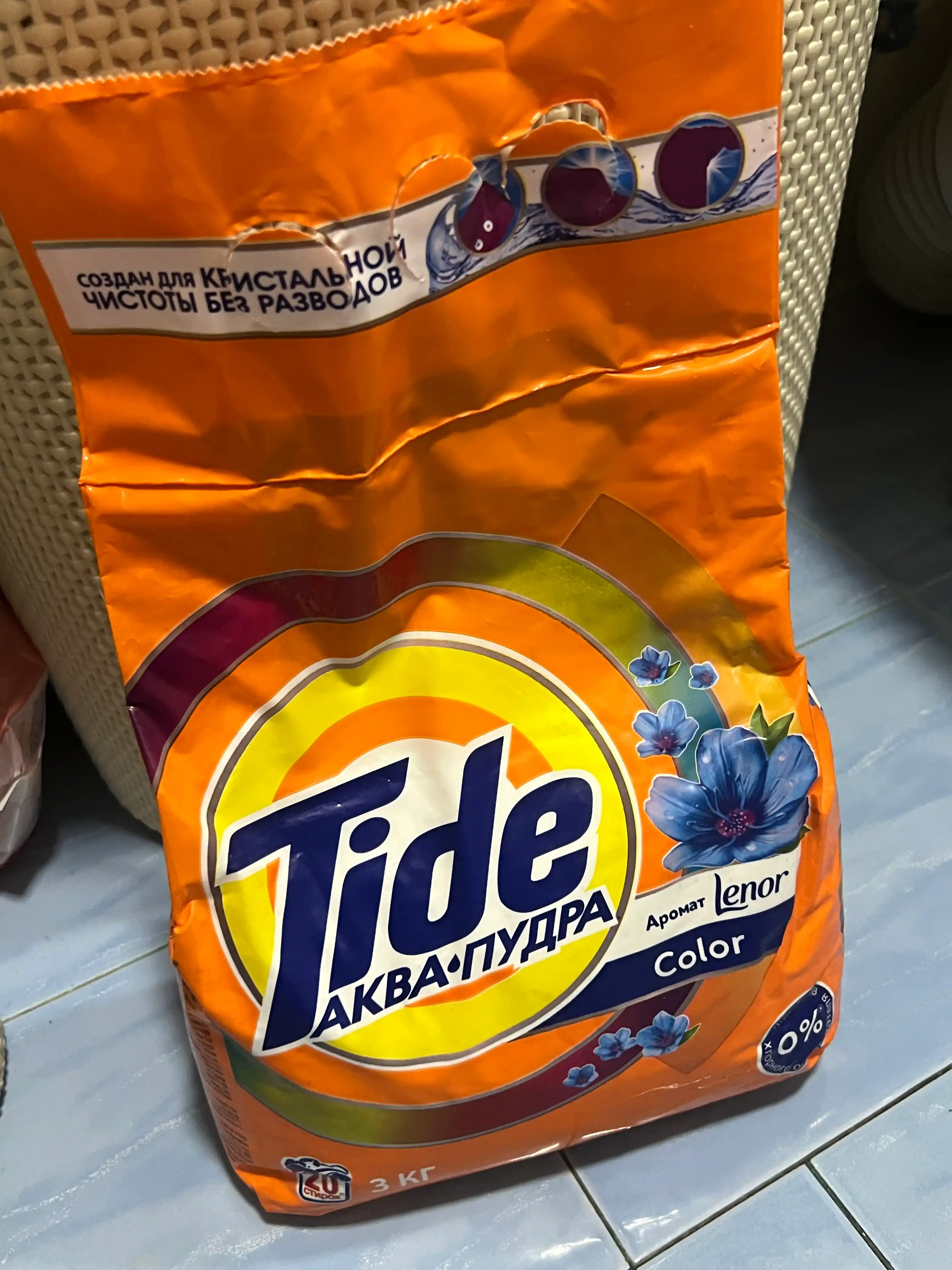 Tide kir yuvish kukuni, avtomat, 3 kg, rangli kiyimlar uchun