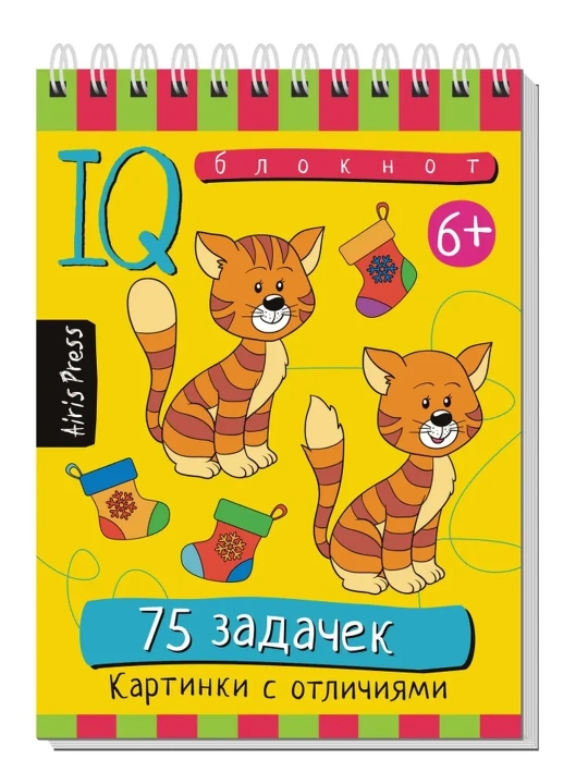 Smart Notepad. 75 ta jumboq. Farqli rasmlar, 6 yoshdan oshganlar uchun. Iris-press - 
