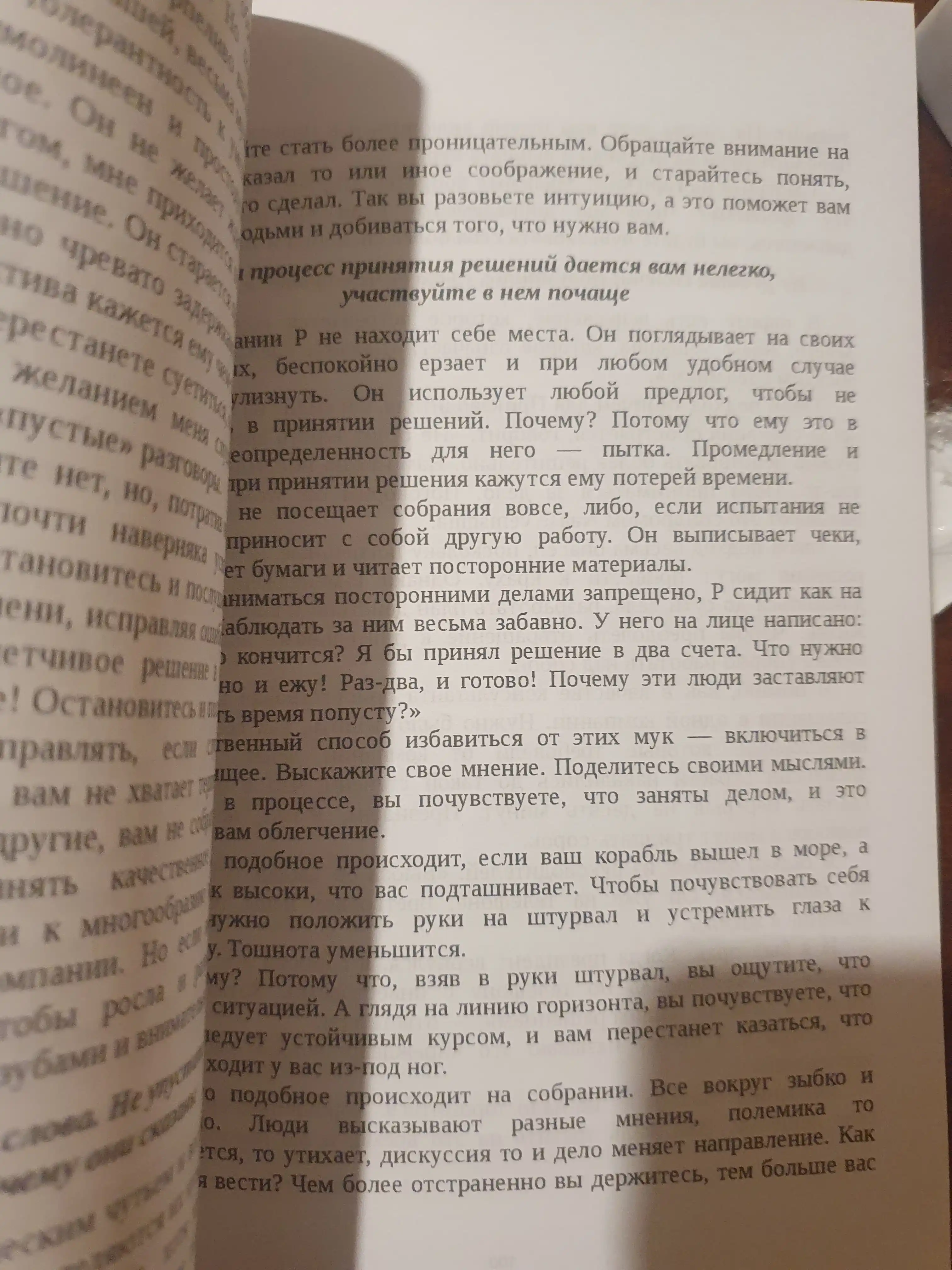 IT-рекрутмент: Как найти лучших специалистов, когда все вокруг горит
