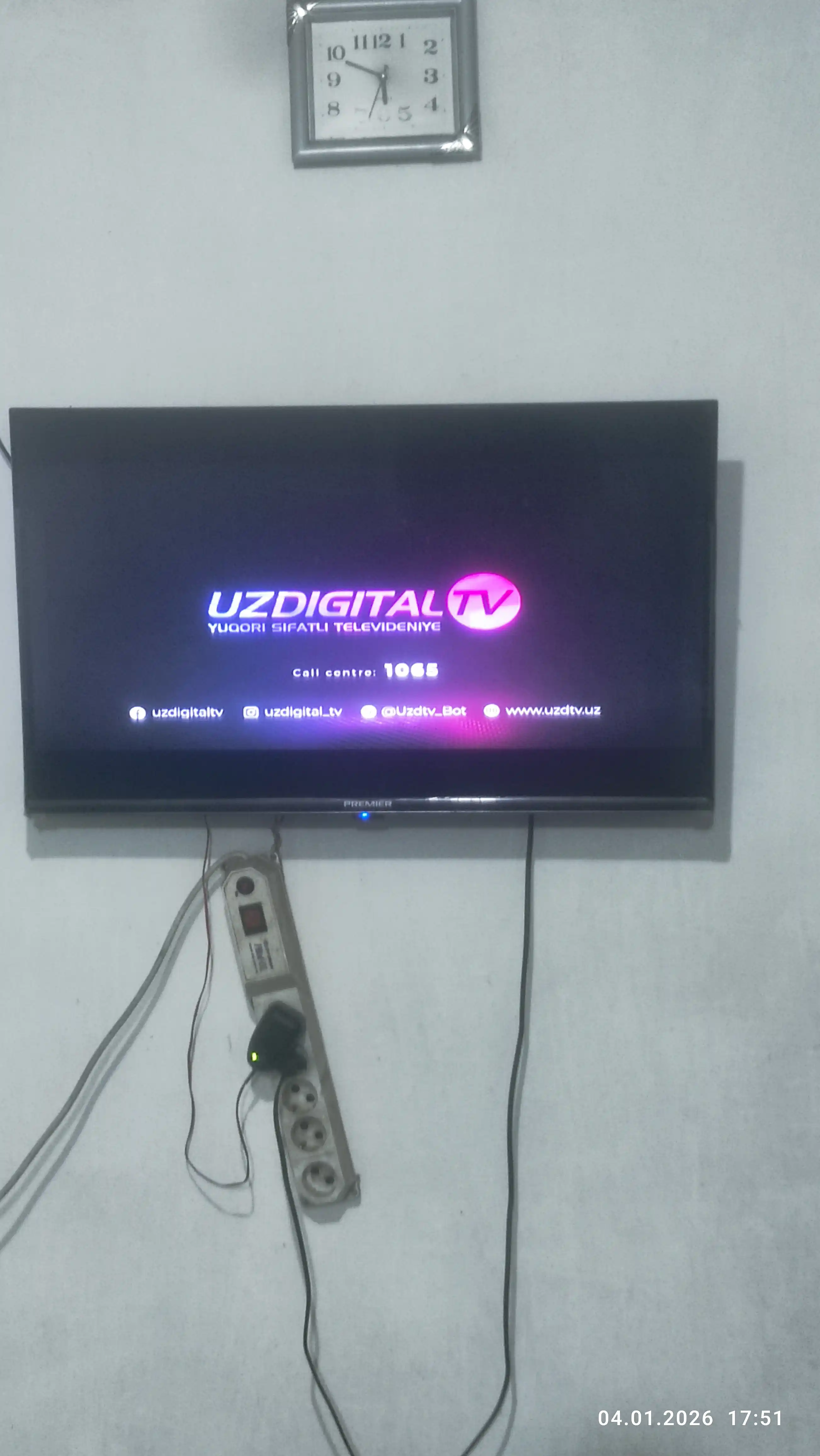 Телекарта Uzdigital для TV ТeleCARD CAM Unified CI+ Irdeto