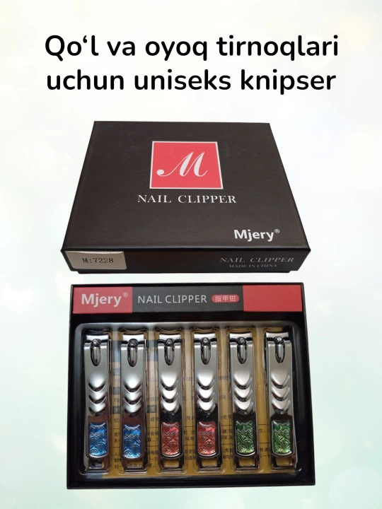 Qo‘l va oyoq tirnoqlari uchun uniseks knipser, Universal tirnoq olgich