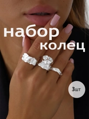 Xromrang