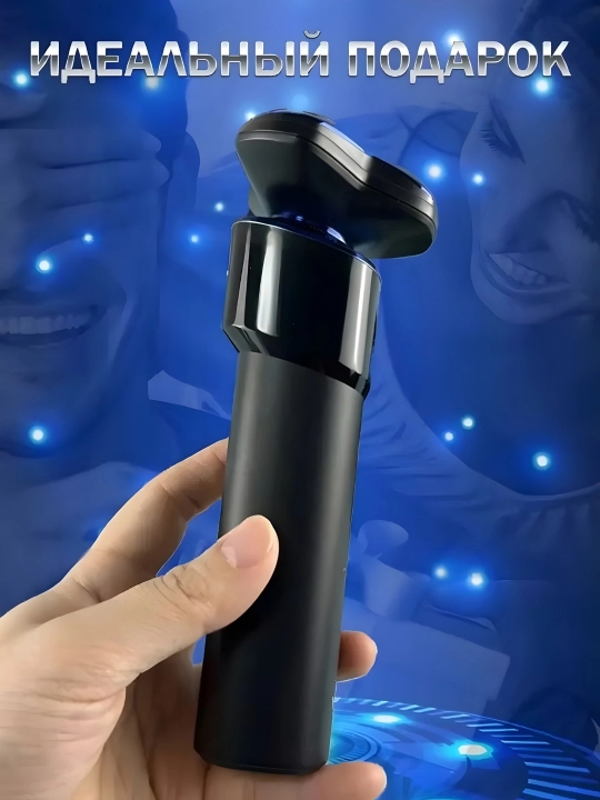 Erkaklar elektr soqol mashinkasi VGR, trimmer, soch kesish va soqol olish mashinasi Shaver