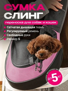 Конфетный