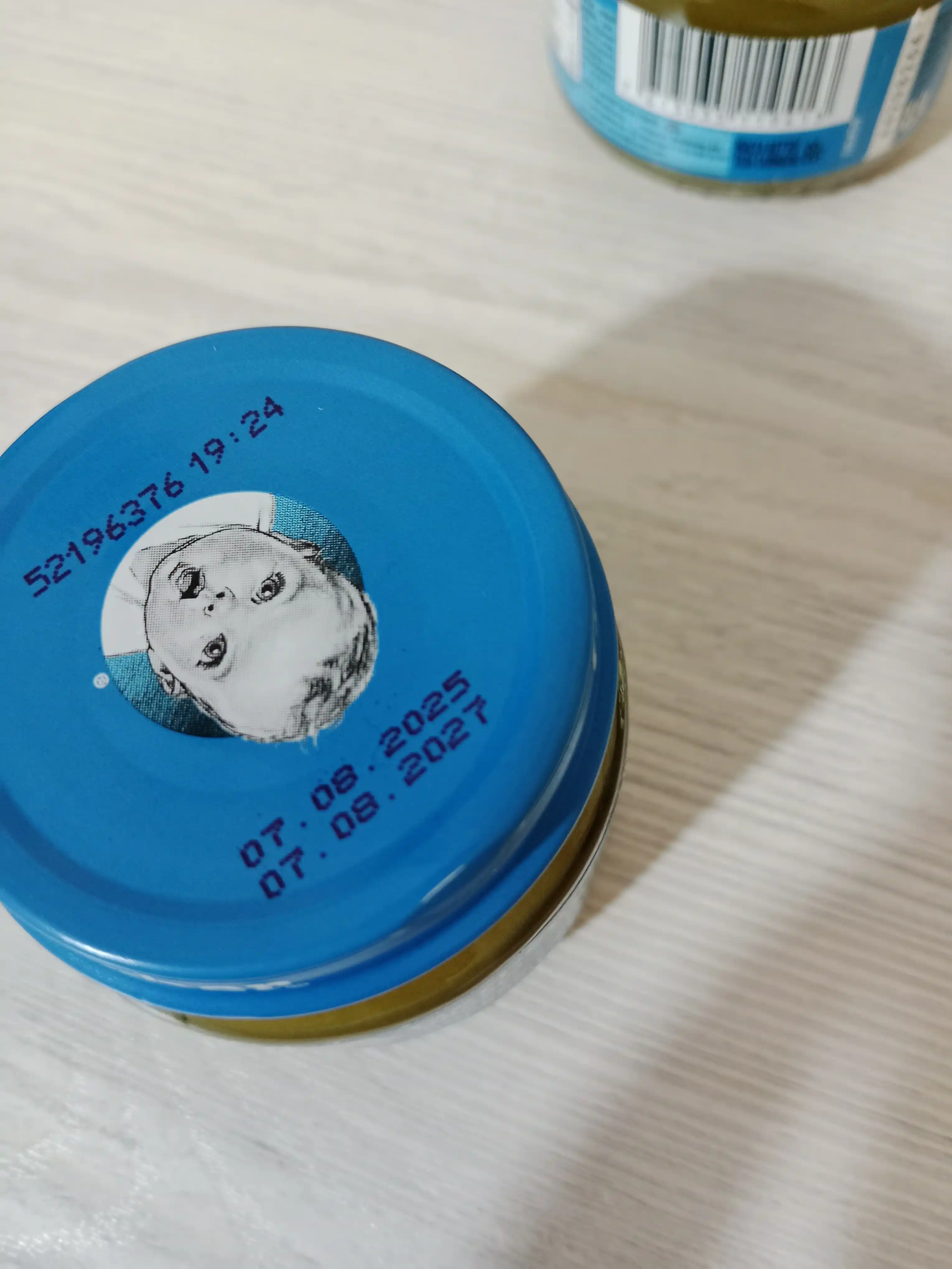 Gerber® "brokkoli" pyuresi, 4 oydan boshlab, 80 g