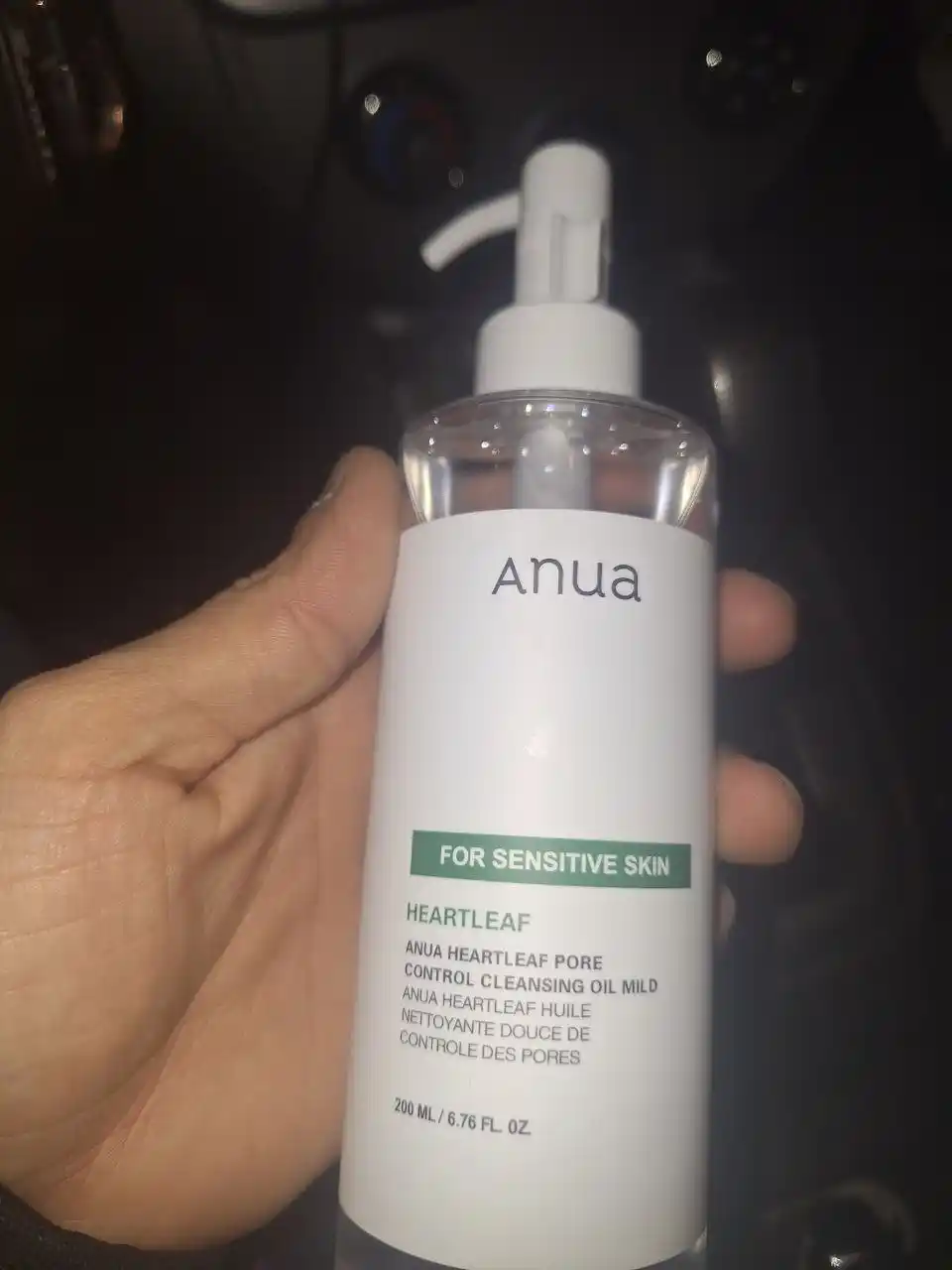 Heartleaf gidrofil moyi, yuz terisini chuqur tozalash, jojoba moyi, 200 ml
