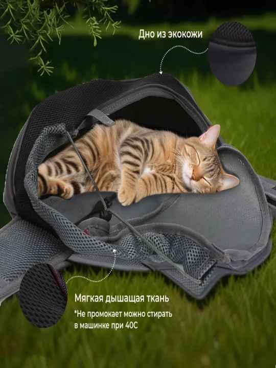 Сумки для кошек и собак, 45*28*13 cм, подходят к 8 фунтам