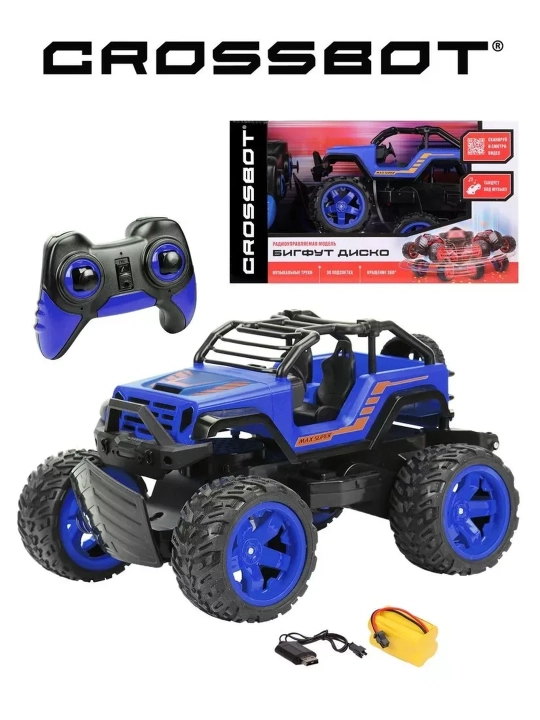Bigfut Disco Crossbot, raqsga tushmoqda, 3D yoritish, Akkum - 