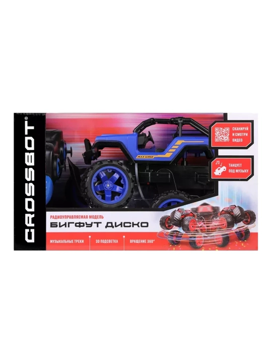 Bigfut Disco Crossbot, raqsga tushmoqda, 3D yoritish, Akkum