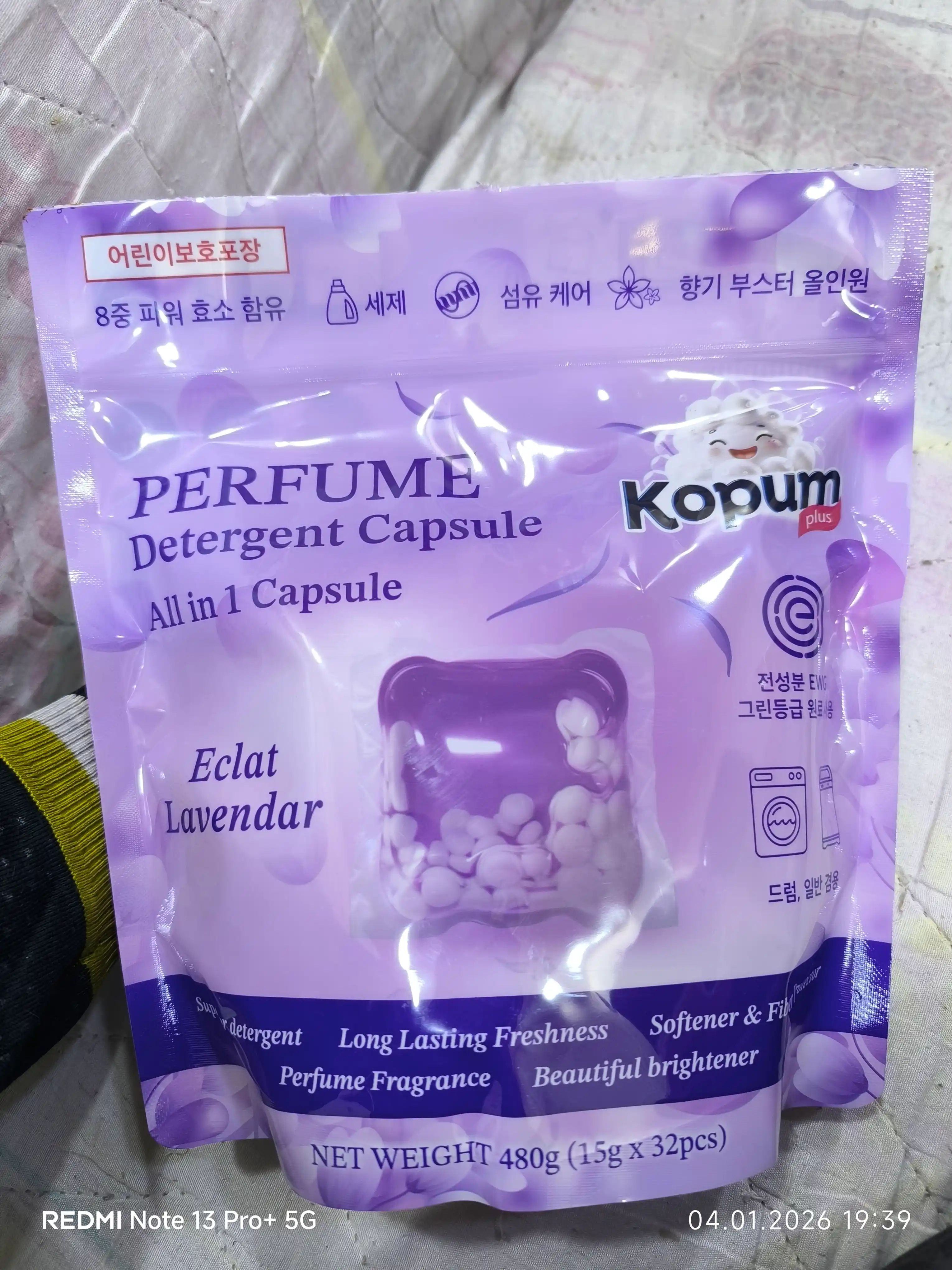 Kopum Plus, kapsulalar kir yuvish uchun, xushbo'y iforli, 32/14 dona, 15 gr, Koreya