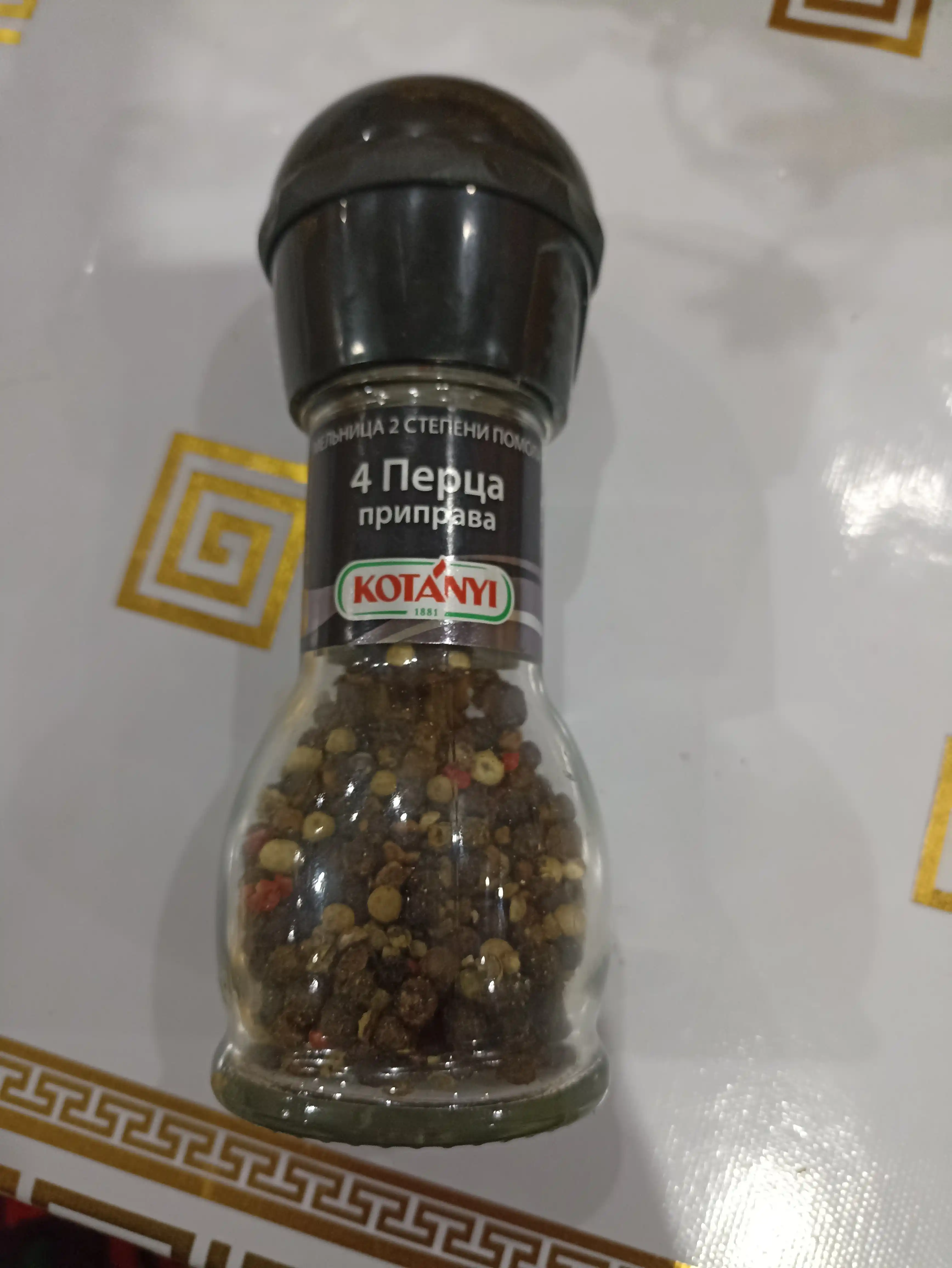 Приправа 4 перца Kotanyi, мельница