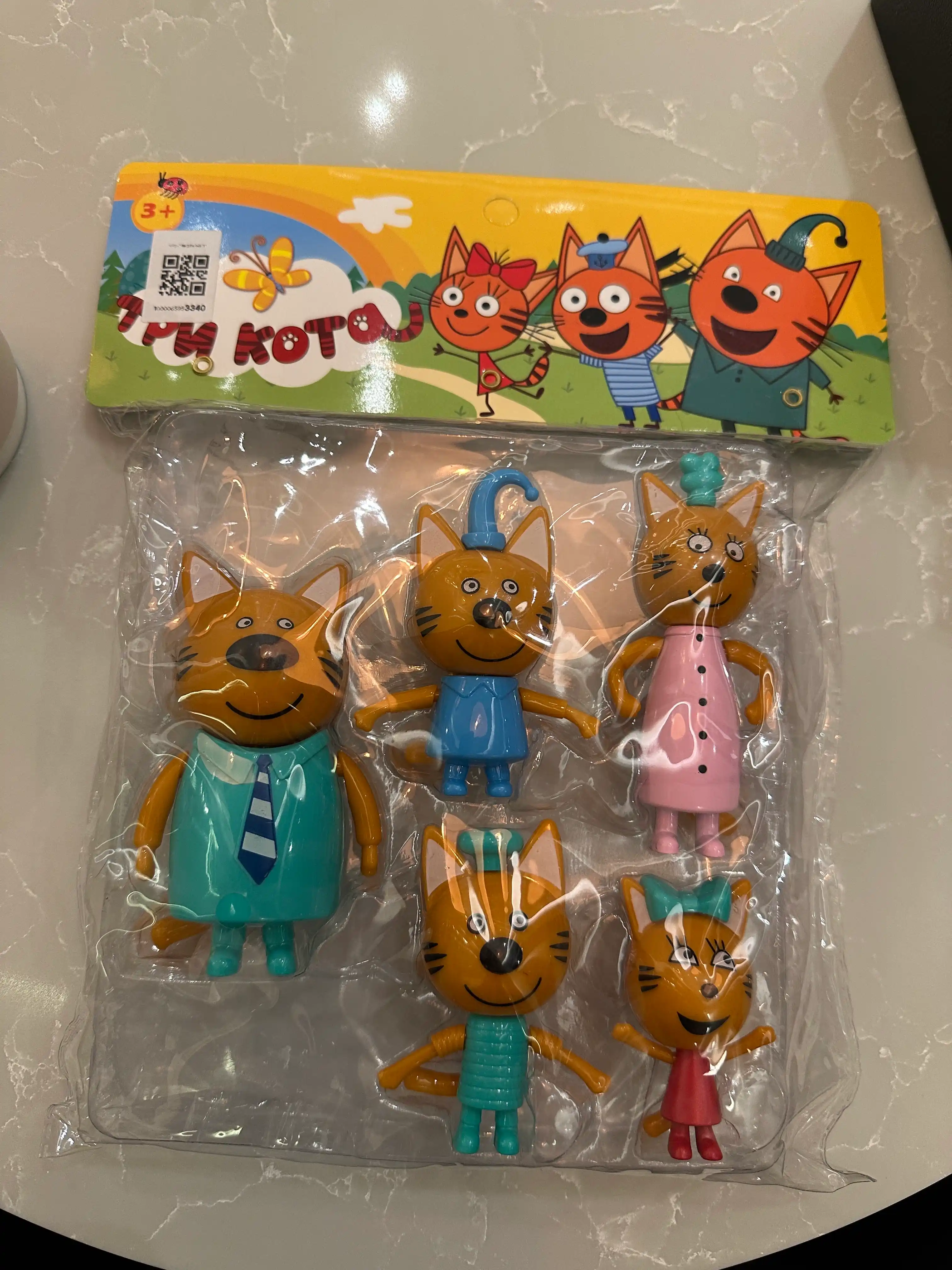 Набор фигурок Три Кота, Счастливая семья, 5 фигурок